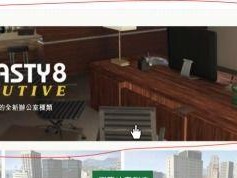 gta5办公室仓库怎么出货,轻松完成特种货物取货任务