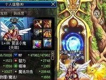 dnf天帝怎么养成,打造巅峰战力的DNF天帝之路