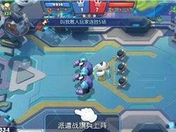 梦塔防自走棋英雄升星攻略（教你如何快速升星，打造强力阵容）