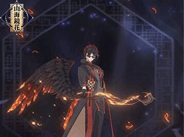 山海镜花金乌陆景阵容攻略（以游戏为主，打造最强阵容）