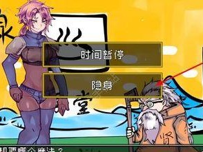 深空之眼俄尼里伊刻印搭配攻略（掌握刻印技巧，打造强力装备）