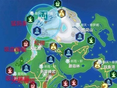 《我的起源》游戏宠物诱捕器使用指南（游戏宠物抓捕技巧、设备使用方法和实用建议）