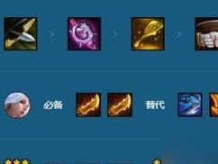 《寒冰射手前期加点攻略》（探索最佳出装与技能加点，助你在前期获得优势！）
