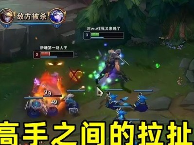 路人王英雄联盟出装攻略（从零开始，打造属于你的胜利之路）