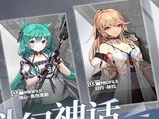深空之眼波塞冬刻印攻略（选择正确的刻印，助你征服深空之眼）