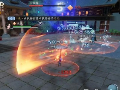 《天涯明月刀手游》醉月副本攻略（醉月居怎么打？掌握这些攻略技巧让你无往而不胜！）