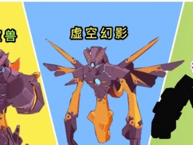 幻影猎手攻略（掌握最佳出装，成为无敌幻影猎手！）