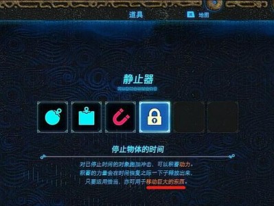 P5技能攻略（从零基础到技能大师，一步步学习P5中的各种技能）