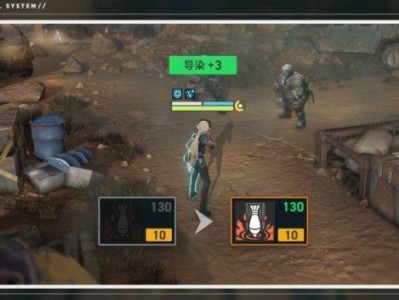 重回游戏世界，从资格开始！（以少前2追放重归测试资格获取方法，让你轻松回归游戏世界！）
