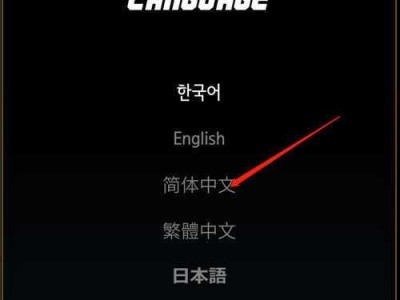 《刀锋战神出装顺序攻略大全》（最强出装攻略、无敌战神指南、打造绝对优势装备搭配）