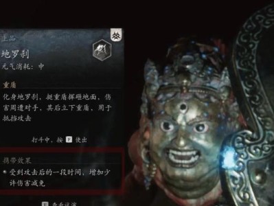 王者牛魔出装攻略（王者荣耀牛魔装备选择与战术应用全解析）