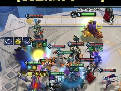 《狼人打剑神出装攻略》（深入探讨狼人如何选择合适的装备，提升剑神战力）