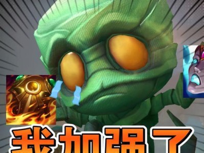 英雄联盟佛乐阁出装攻略（掌握佛乐阁出装攻略，提升你的游戏实力！）