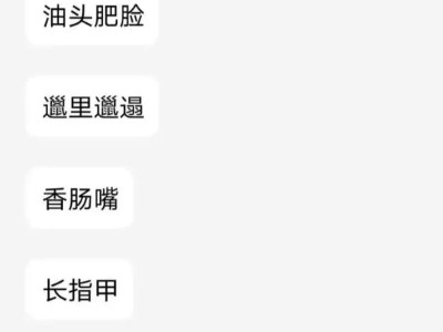 火忍者技能攻略（了解火忍者技能被动能力，成为最强的忍者吧！）