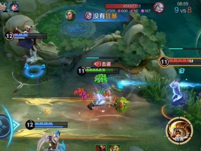 新手玩王者程咬金出装攻略（打造无敌坦克——程咬金出装攻略）