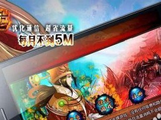 《探秘卡卡西游2攻略》（挑战极限玩转游戏的必备攻略）