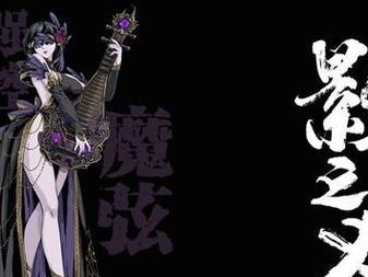 战王织田技能搭配攻略（揭秘织田信长技能搭配的最佳实践，助你称霸战场！）