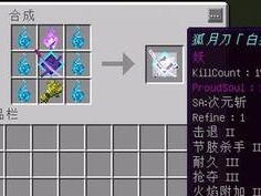 我的世界村雨怎么玩,打造梦幻雨季世界