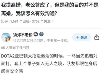 刀圈出装攻略（揭秘刀圈游戏中的最佳装备选择及使用技巧）