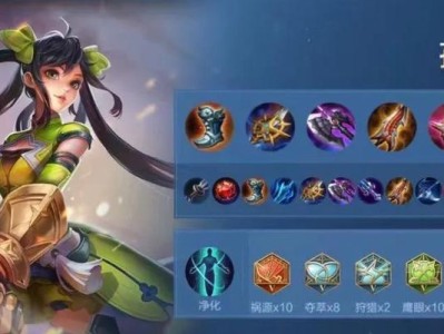 王者荣耀攻略全解析（出装技巧、操作心得、提升胜率秘籍一网打尽）