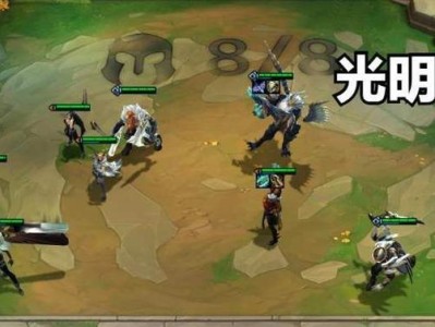 魔导师阵容出装攻略（掌握关键技巧，打造无敌法力！）