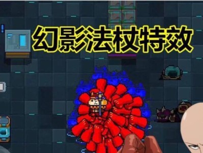 《狂战特效技能加点攻略》（狂战特效技能加点要领详解，让你在战斗中无往不胜！）