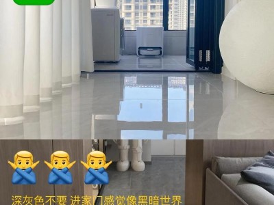 探索黑暗世界第6天（解锁黑暗迷局，迎接未知挑战）