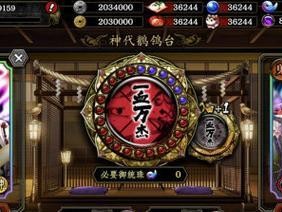 万杰金毗罗英杰技能属性全解析（打造强大王者团队，掌握金毗罗的战斗技巧）