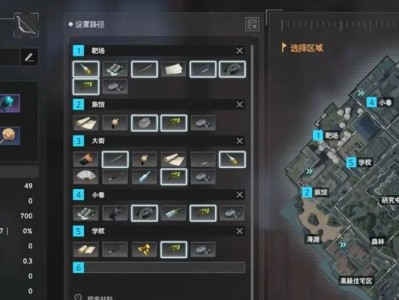 《以轮回英雄技能搭配攻略》（探索技能组合奥秘，打造无敌英雄）