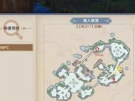 原神：触发丘丘人诗歌交流任务的方法及攻略