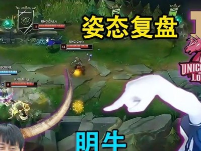 LOL牛魔技能攻略（打造最强牛头战士，从技能到战术全面解析）