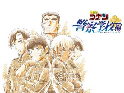 《尾行3攻略丽子警察》（解锁技巧、隐藏任务、全面突破攻略）
