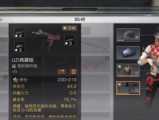 《明日之后》胶水获取攻略（快速获得胶水，让生存变得更轻松）