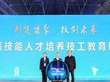 掌握技能，落户武汉，实现梦想（以技能人才落户武汉攻略为主题，助力就业和创业发展）