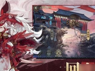 山海七宸，灵器齐现！（以镜花金乌为核心，打造最强阵容）