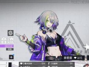 以少前云图计划心智构件获得攻略（游戏中如何获取心智构件，让你快速升级）