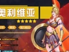 《以时之歌》氪金阵容搭配攻略（最强氪金阵容推荐，让你轻松横扫战场）