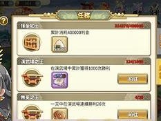 《以时之幻想曲》最强阵容搭配攻略：以游戏为主的必杀阵容秘籍