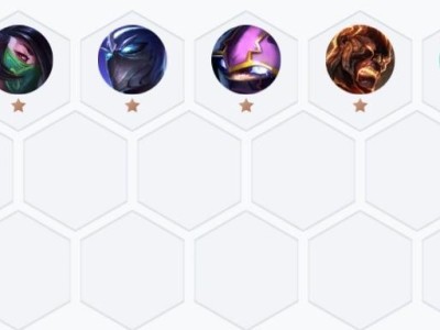 《LOL》云顶之弈9.14最强阵容元素忍者刺攻略（打造高效稳定的元素忍者刺阵容，快速升级晋级）