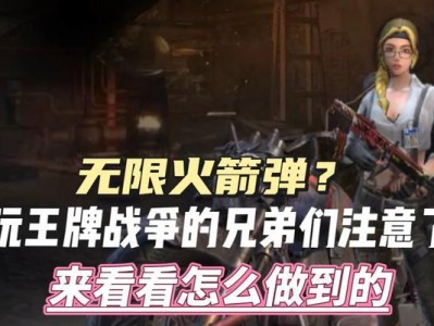 文明重启六一活动一览（以游戏为主，共创美好未来）