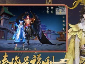 《神都夜行录》游侠技能属性详解（解锁游侠技能，开启全新玩法）