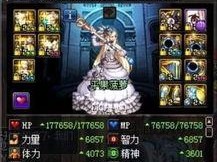 dnf奶妈晴天放什么,提升团队战斗力必备技巧
