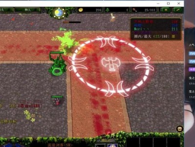 Dota循环圈攻略（挖掘关键装备，战胜对手无往不利）