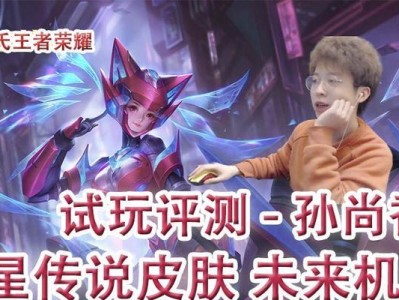 孙尚香出装攻略嗨氏（细数孙尚香的最佳装备选择，助你成为无敌射手！）