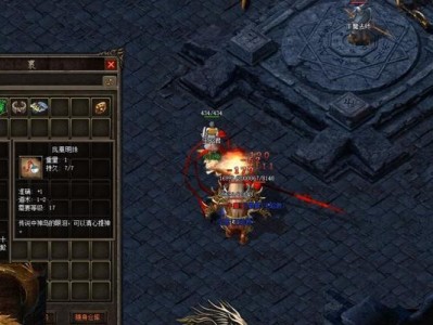 传奇小道士出装铭文攻略（探索最强小道士装备与技能选择，击溃敌人无往不胜）