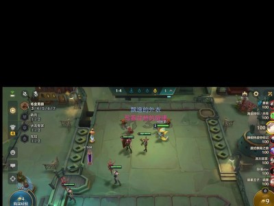 《炼金男爵出装打法攻略》（掌握关键装备，打造无敌炼金师）