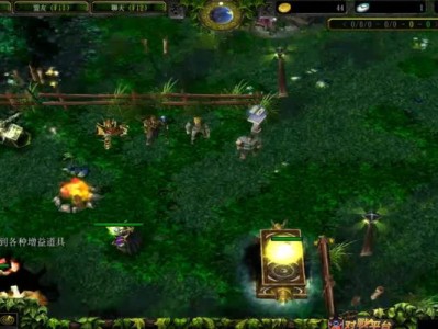 09Dota熊猫酒仙出装攻略（打造无敌酒仙，震慑全场）