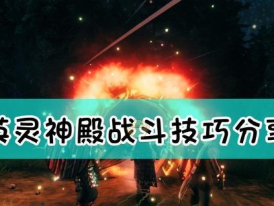 Valheim英灵神殿室内烟囱房建造指南（打造最舒适的居住环境，让你的英灵神殿更加宜居）