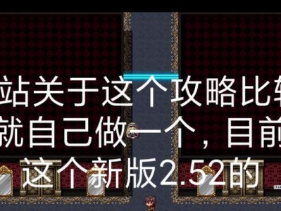 Dota2OMG技能征召攻略（学会选英雄、合理搭配，掌握技能征召的要点）