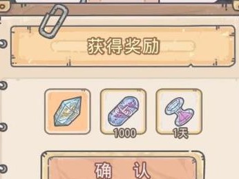 最强蜗牛举报流程解析（游戏内举报流程详解，让你轻松处理违规问题）